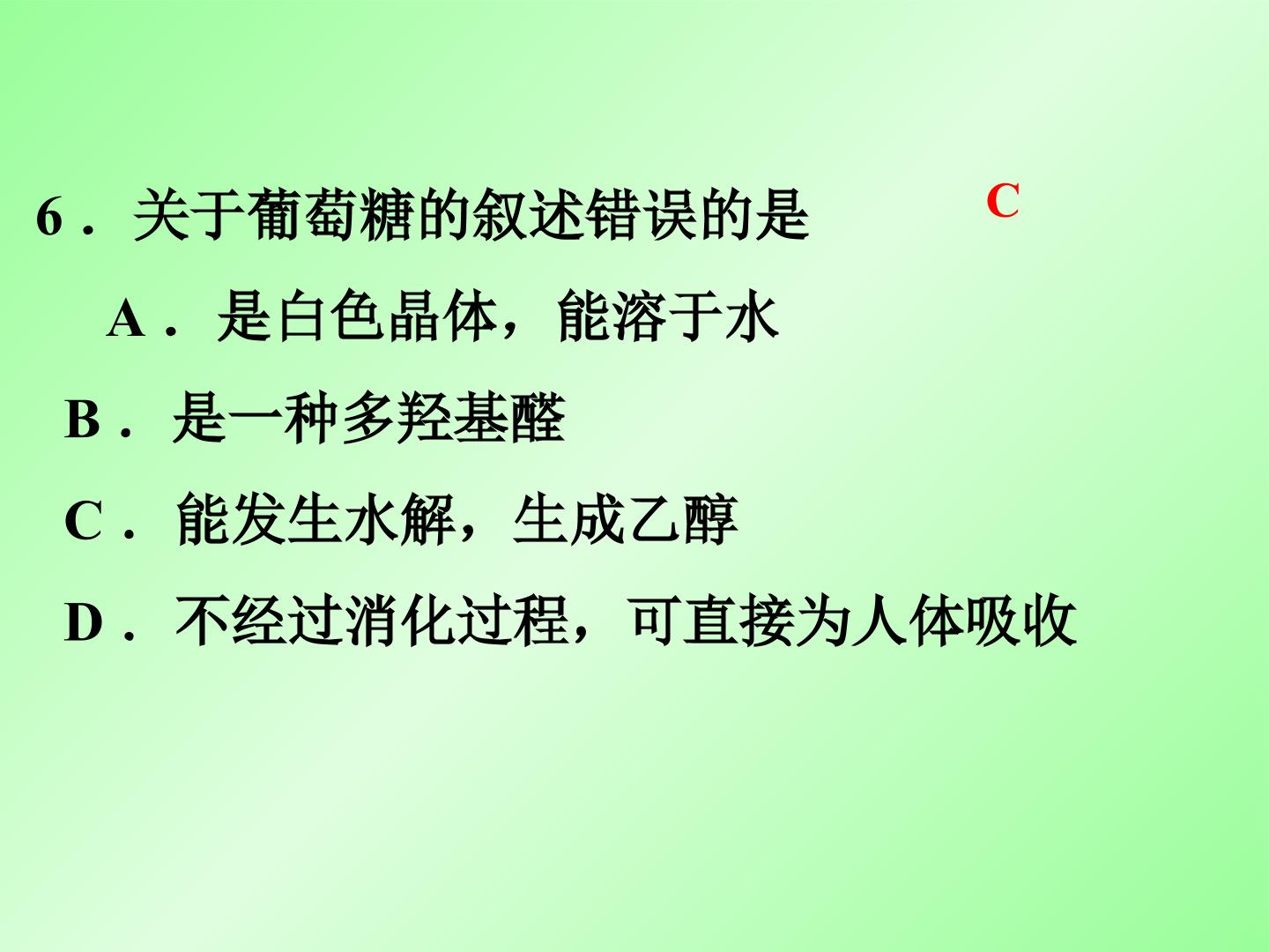 43.jpg