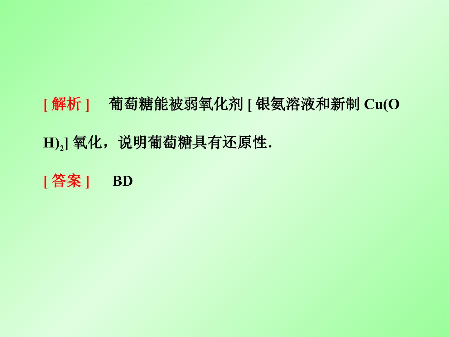 54.jpg