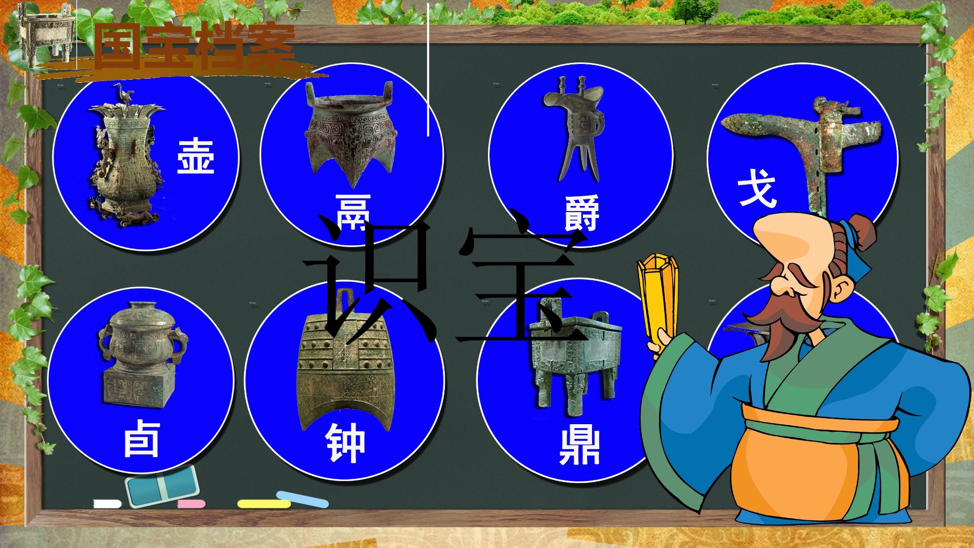 6.jpg