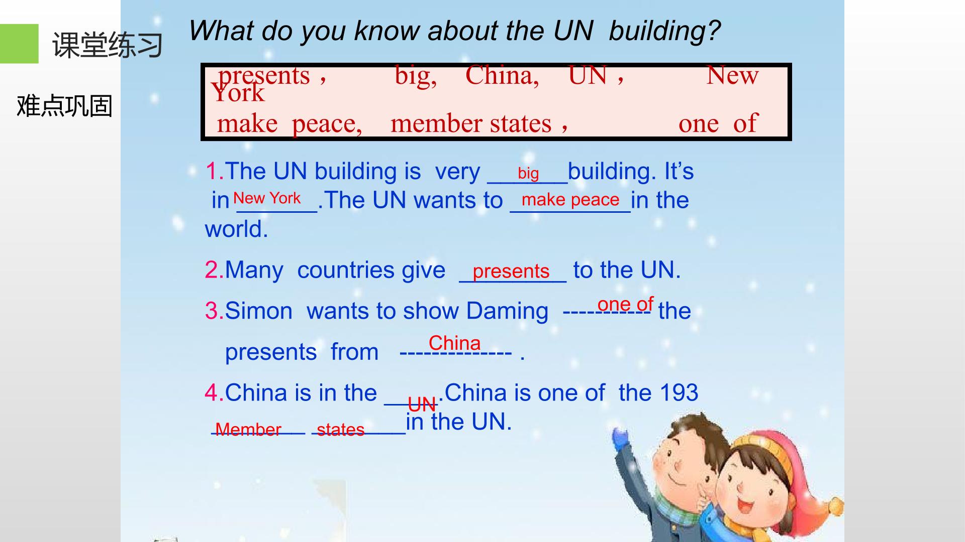 27.jpg