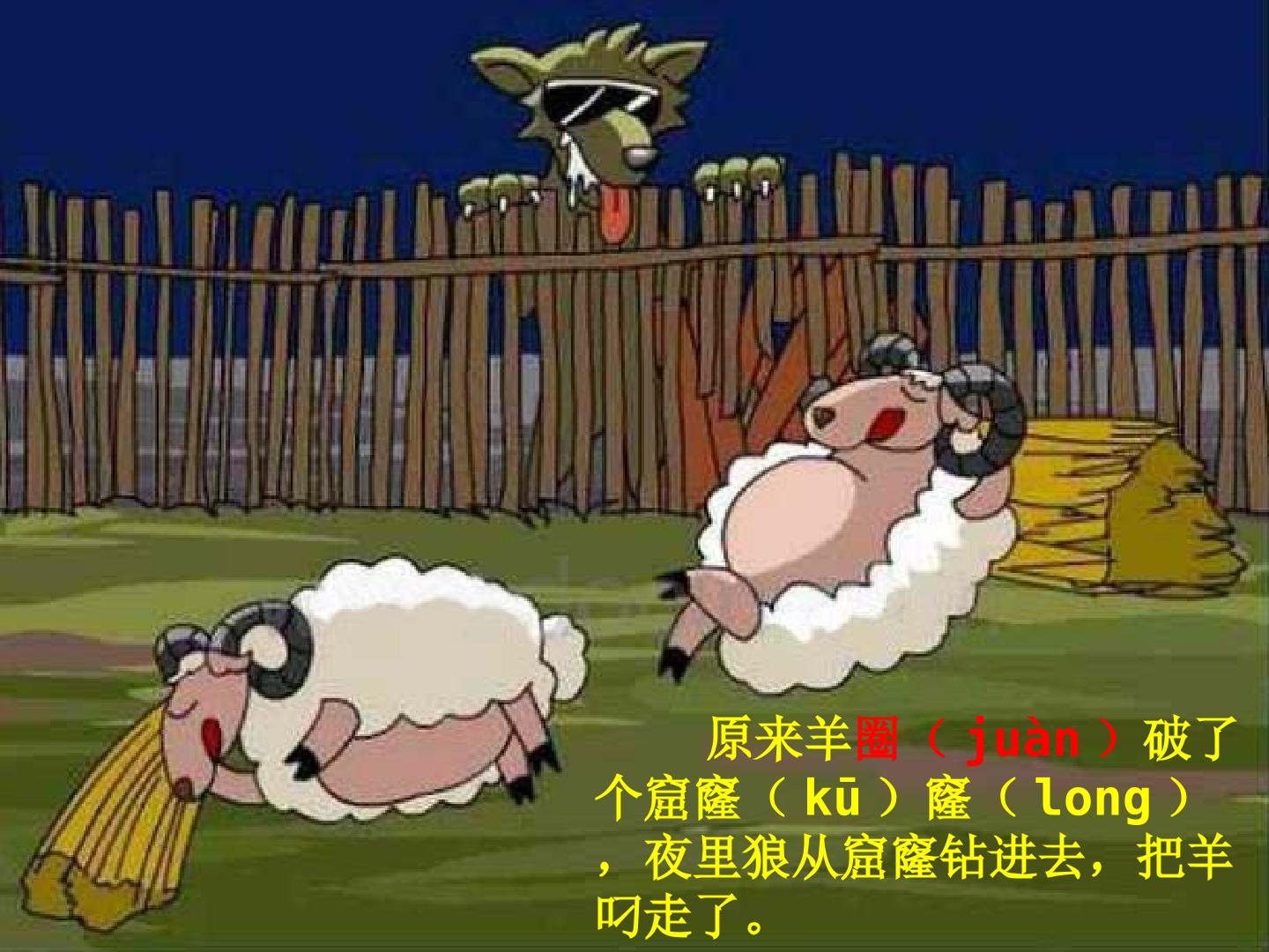 15.jpg