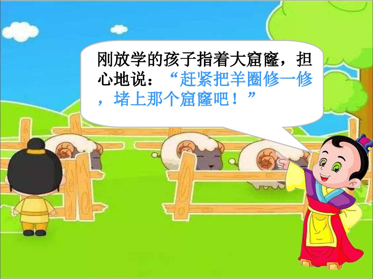 21.jpg