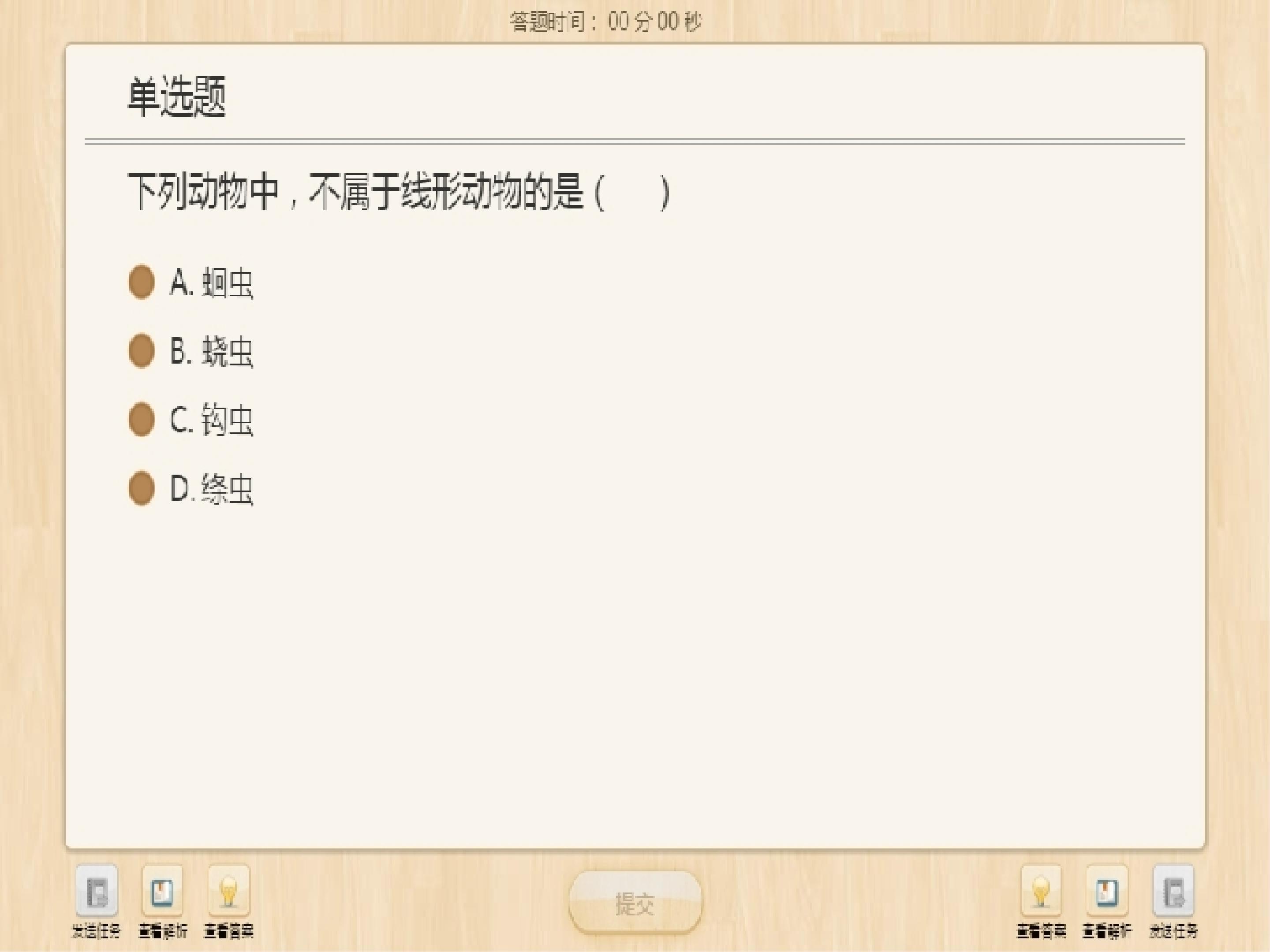 29.jpg