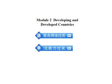 Developing and Developed Countries_课件5