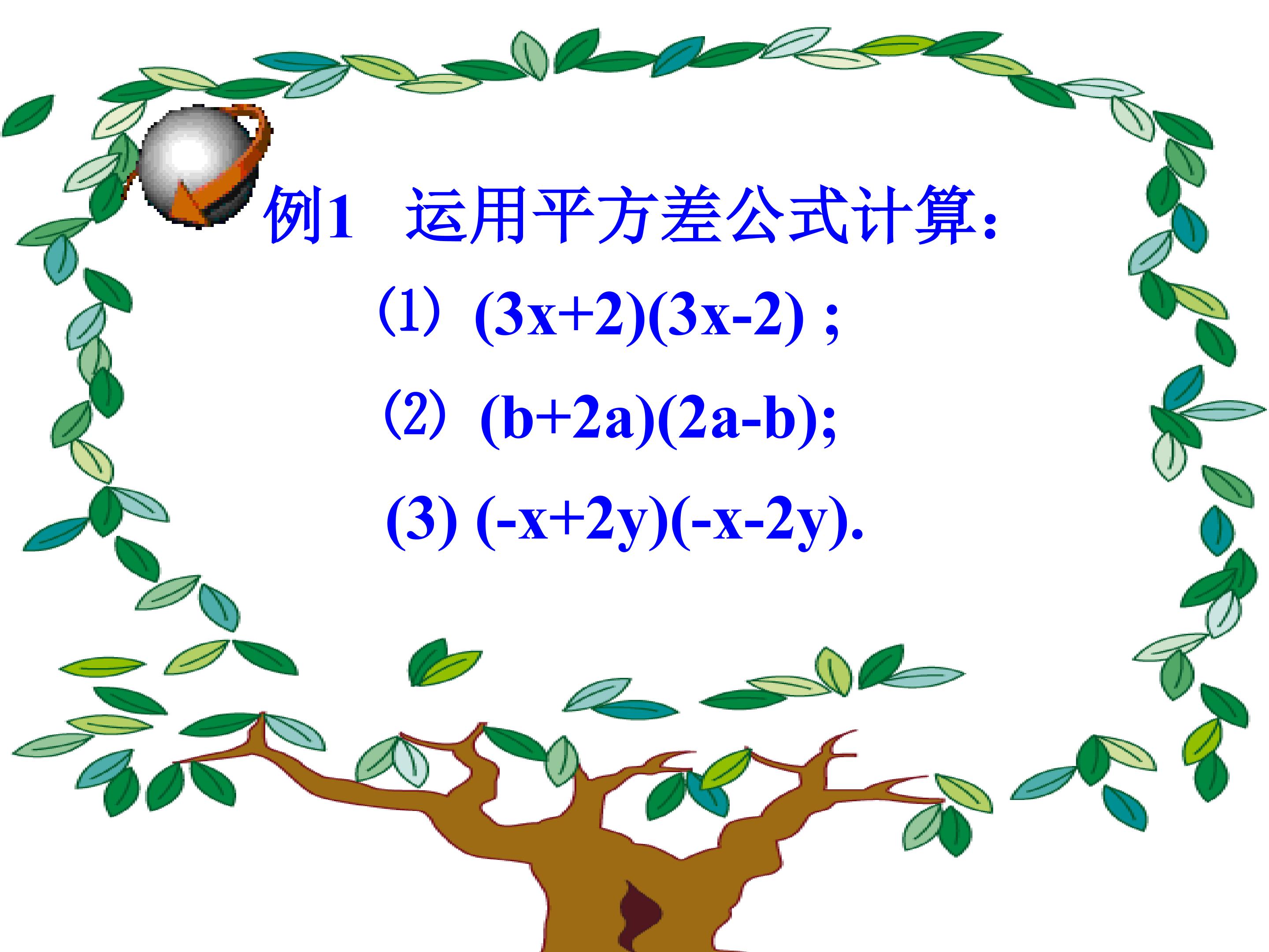 14.jpg