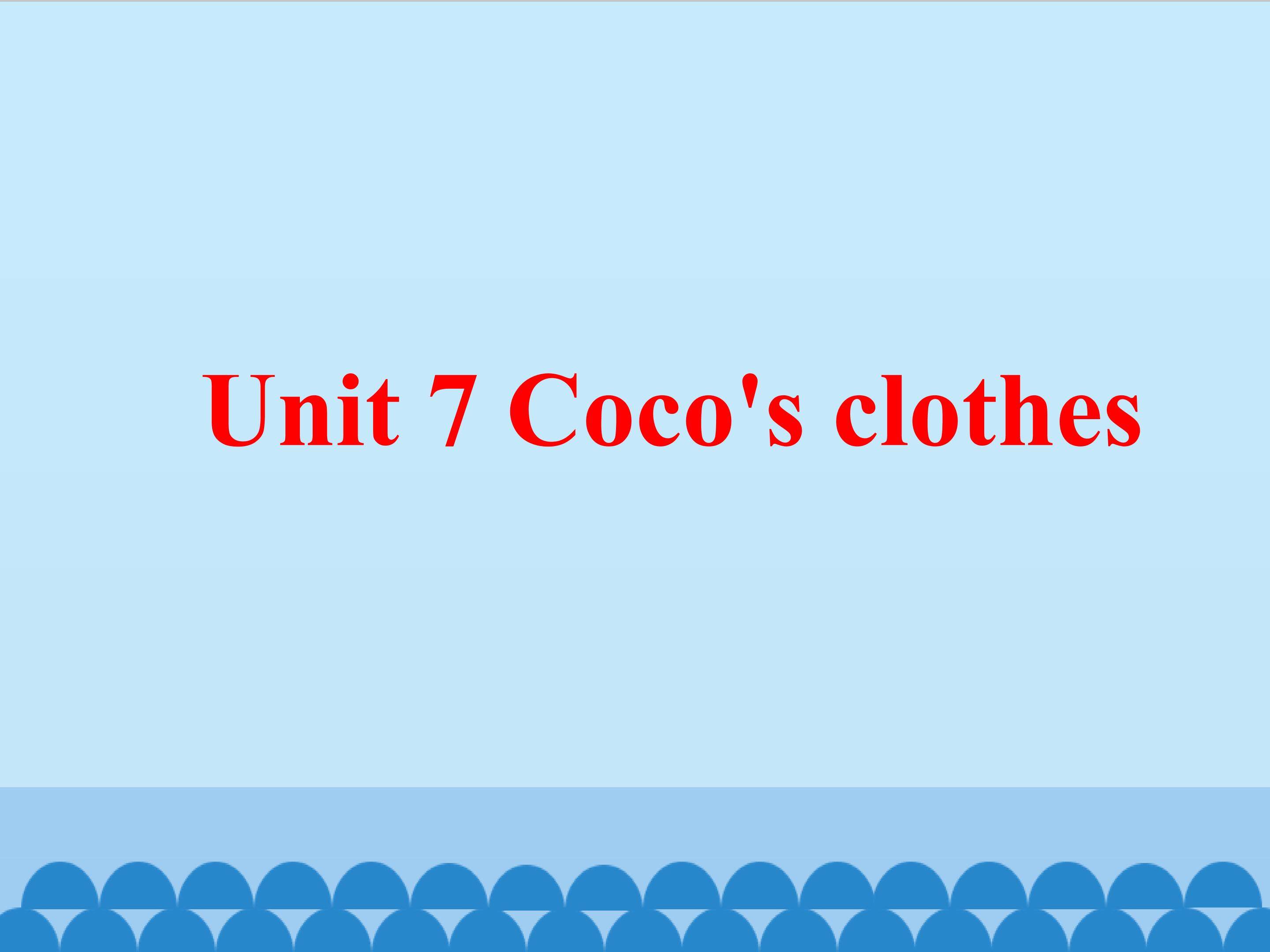 Coco's clothes