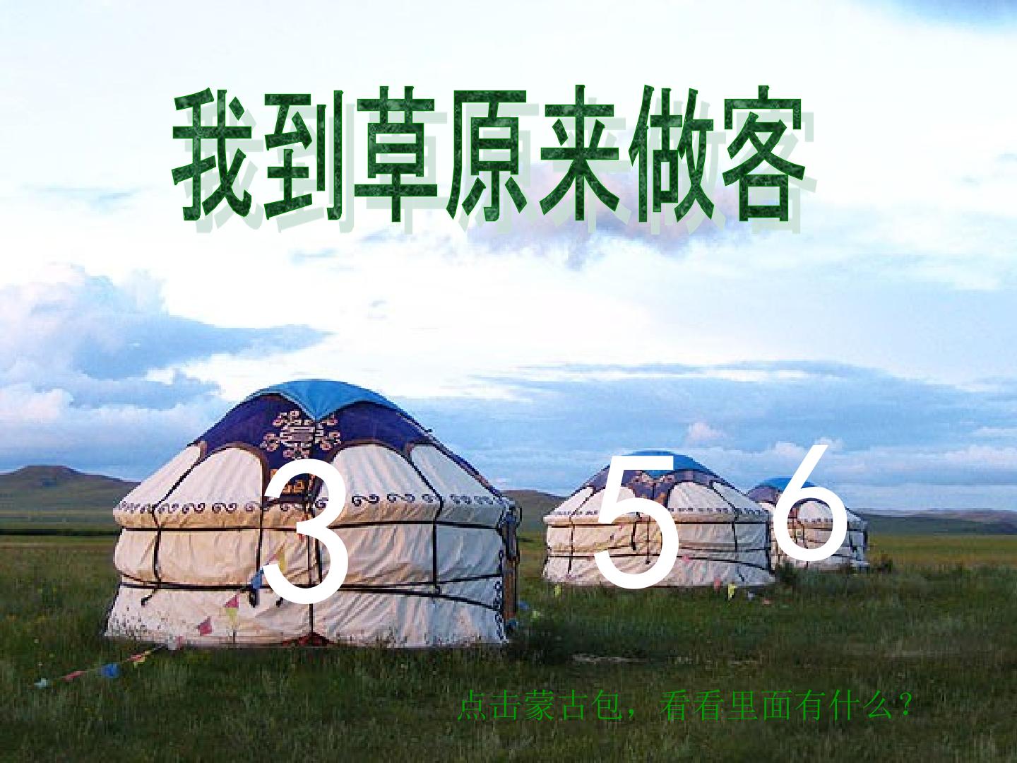 30.jpg