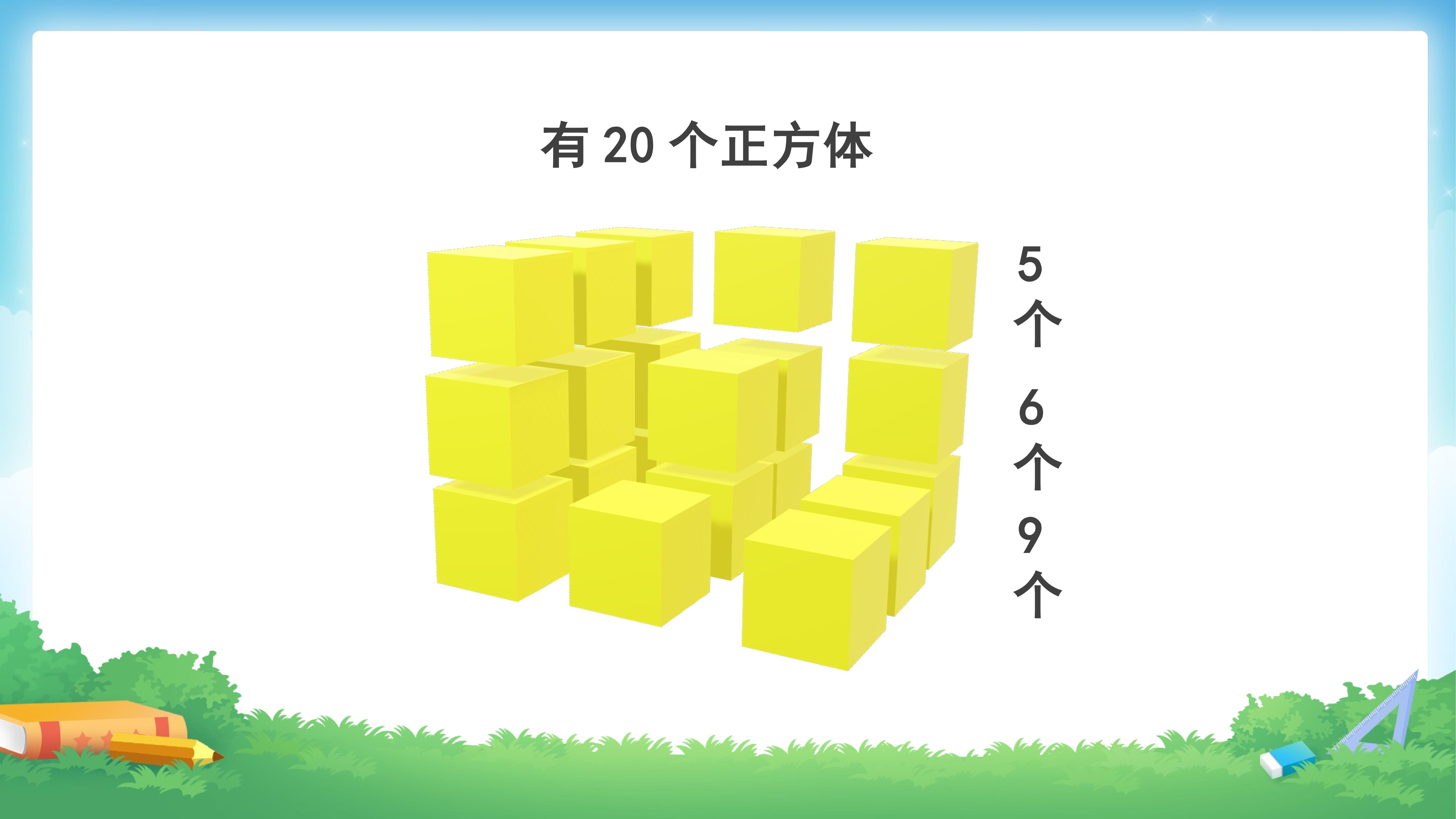 65.jpg