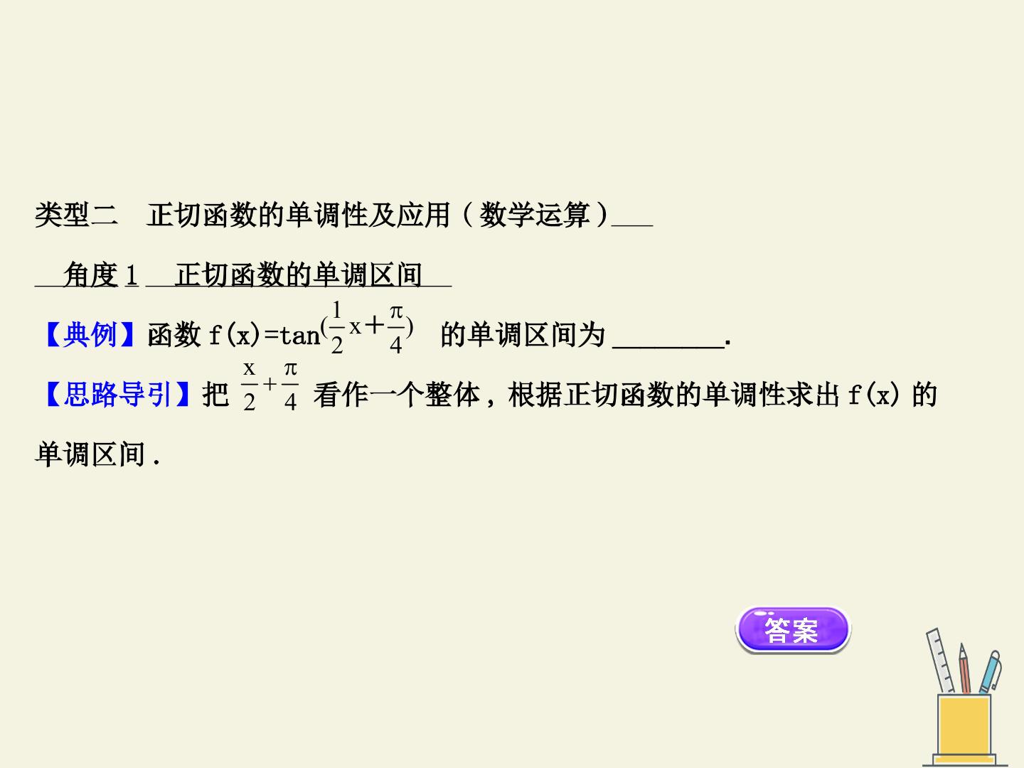 111.jpg
