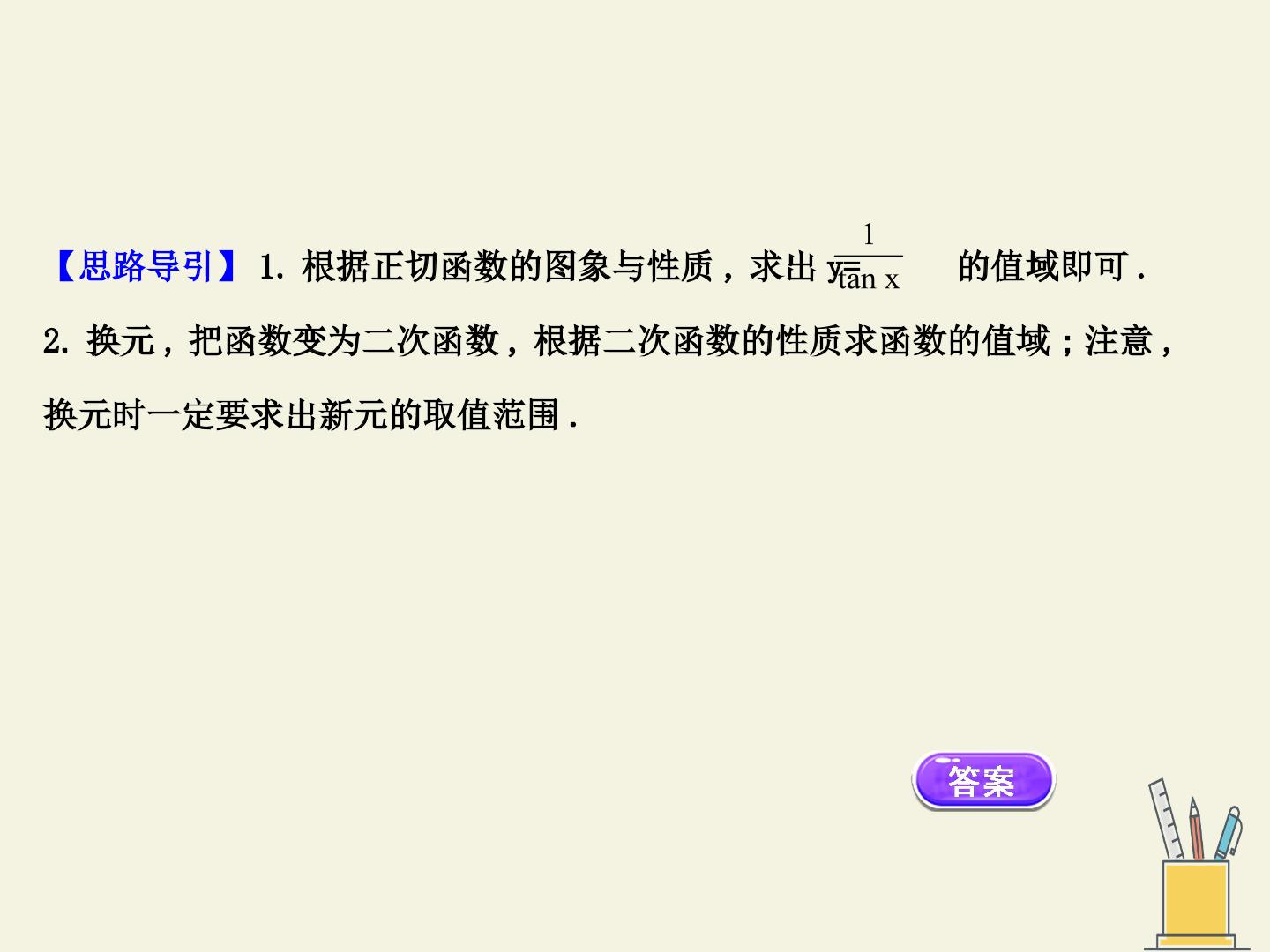 115.jpg