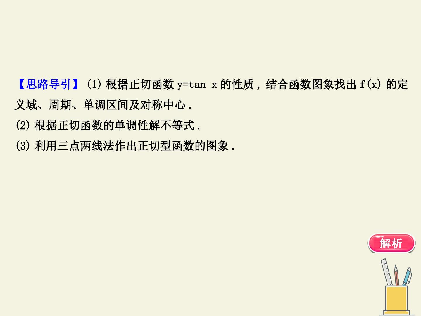 120.jpg