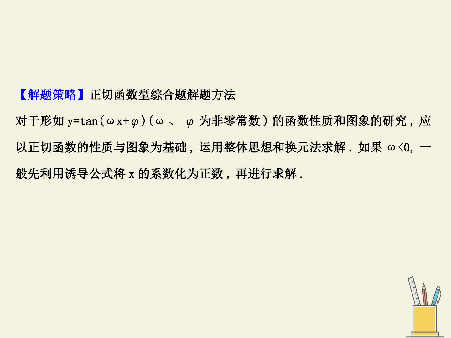 121.jpg
