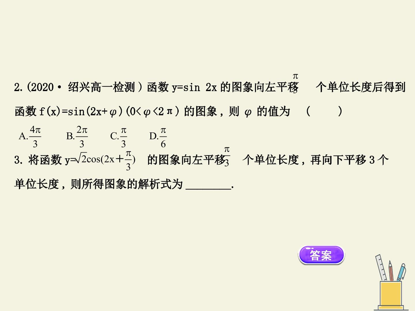 138.jpg