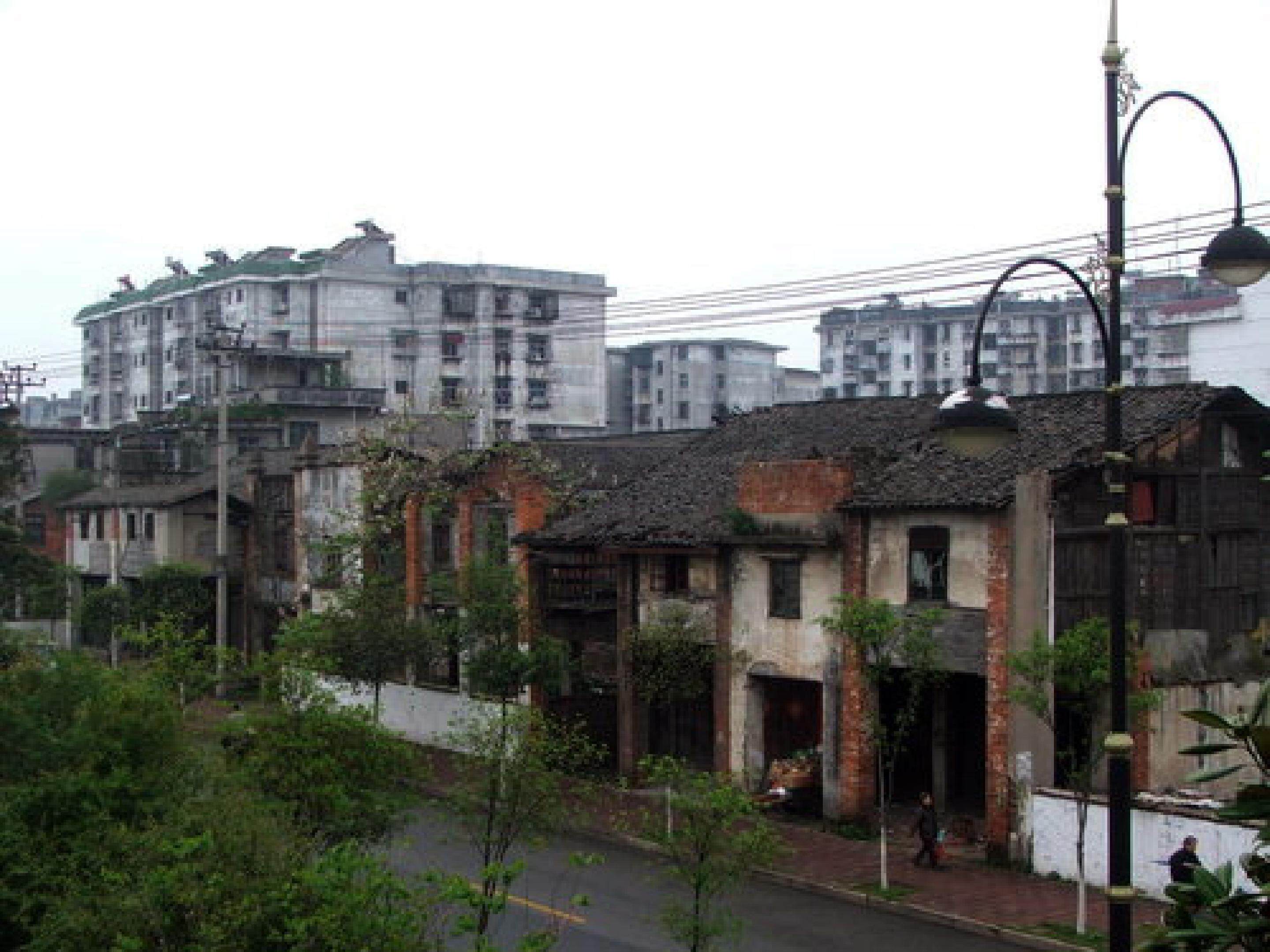 城市化对地理环境的影响课件