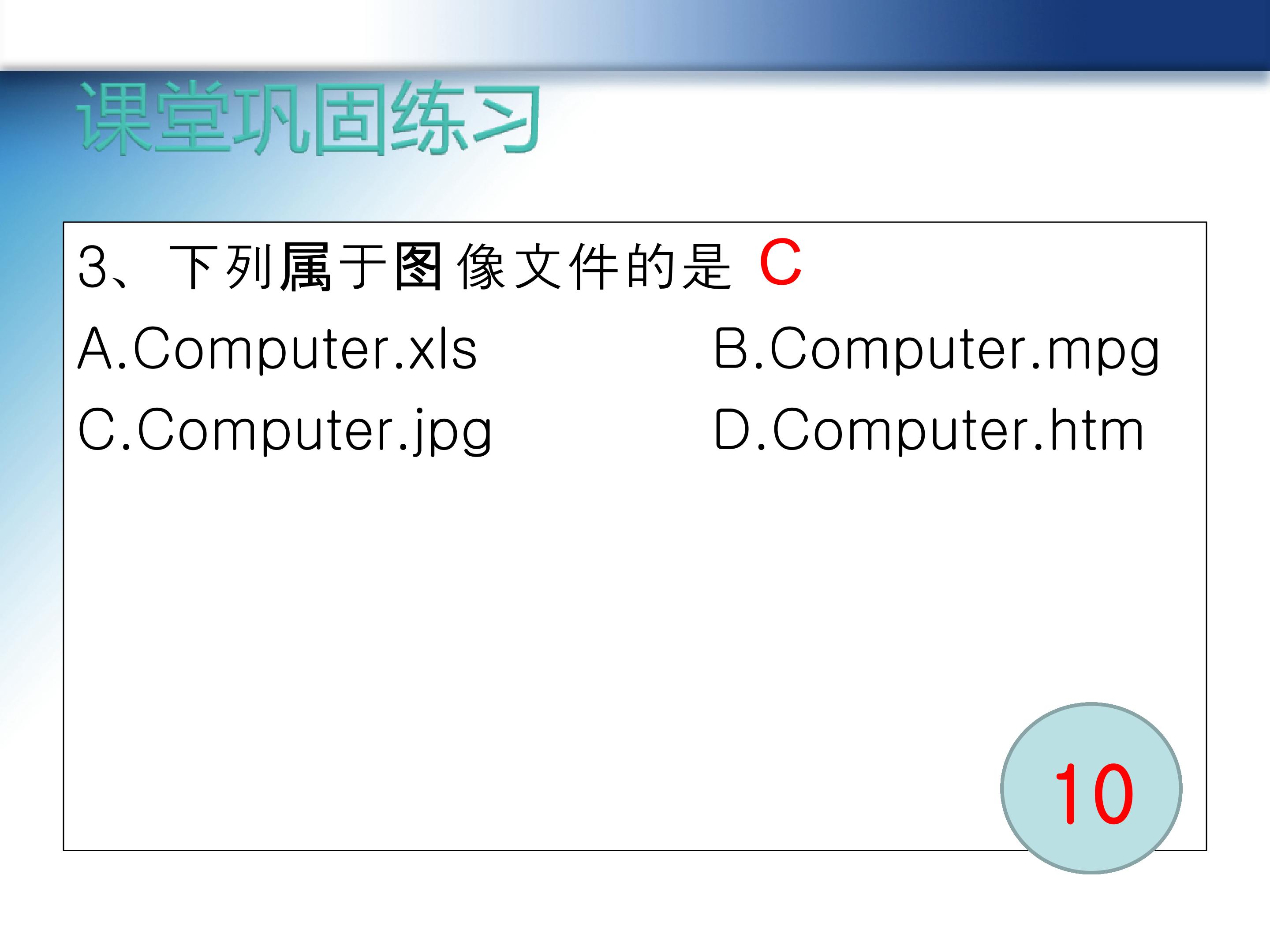 25.jpg