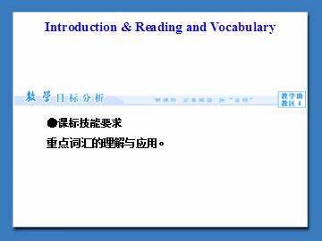 Carnival_课件6