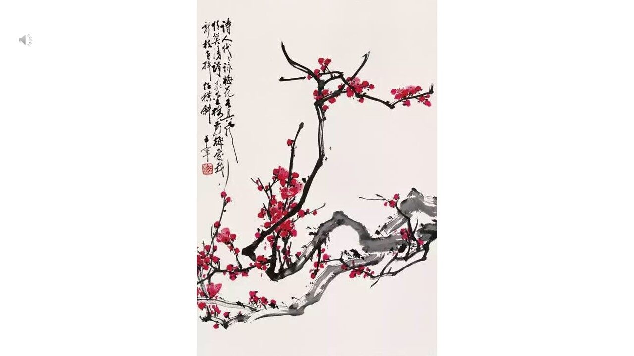 范作展示