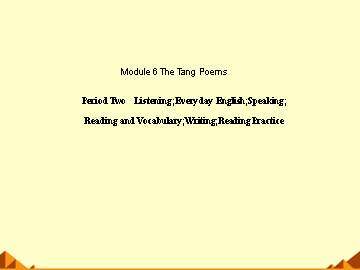 The Tang Poems_课件3