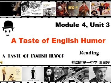 2016-2017学年9月份晒课A Taste of english humor