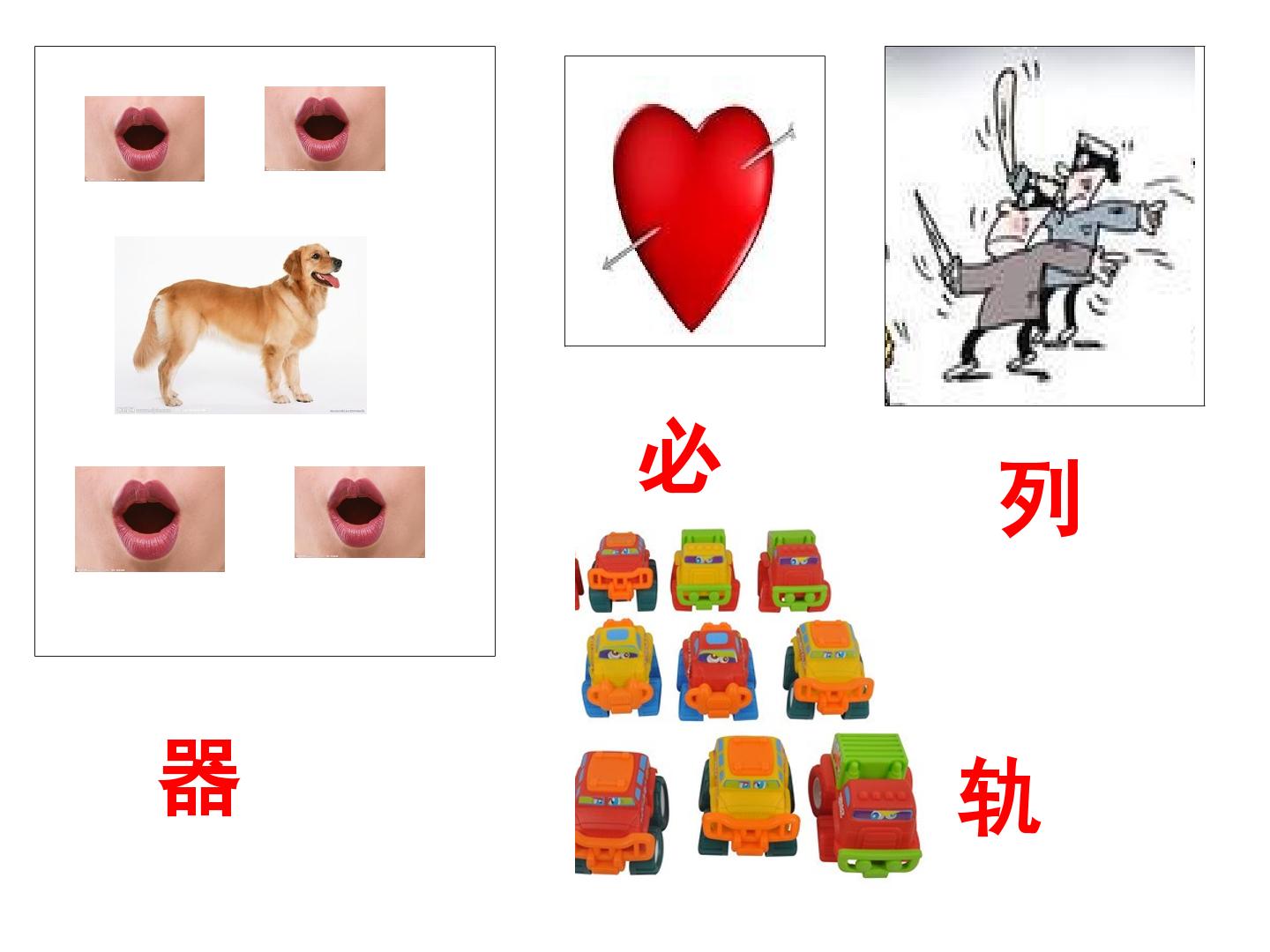 5.jpg