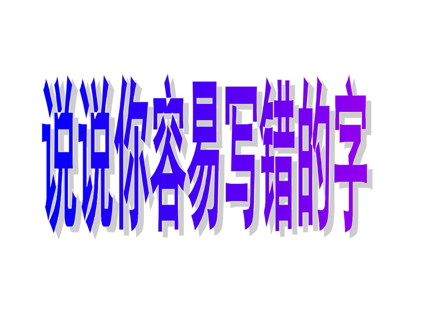 62.jpg