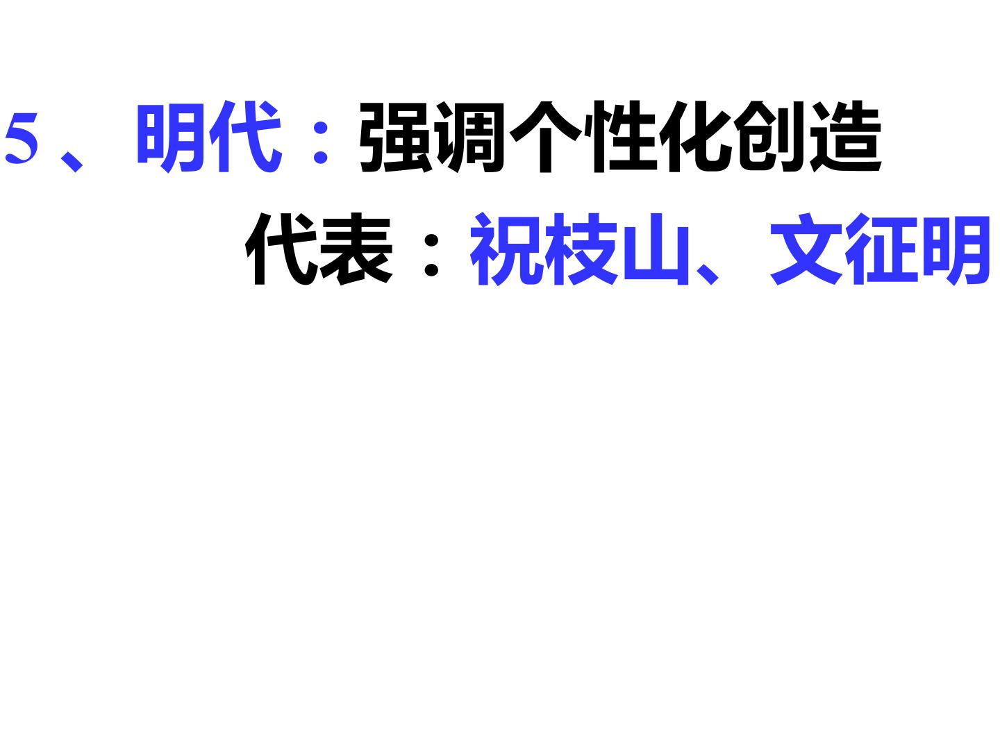87.jpg