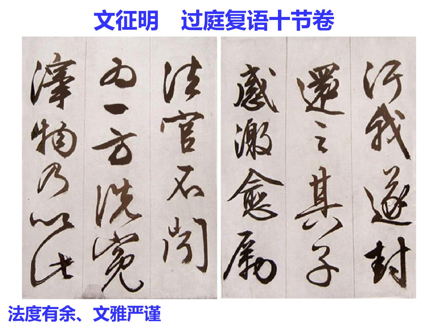89.jpg