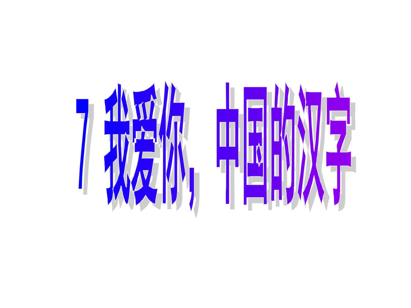92.jpg