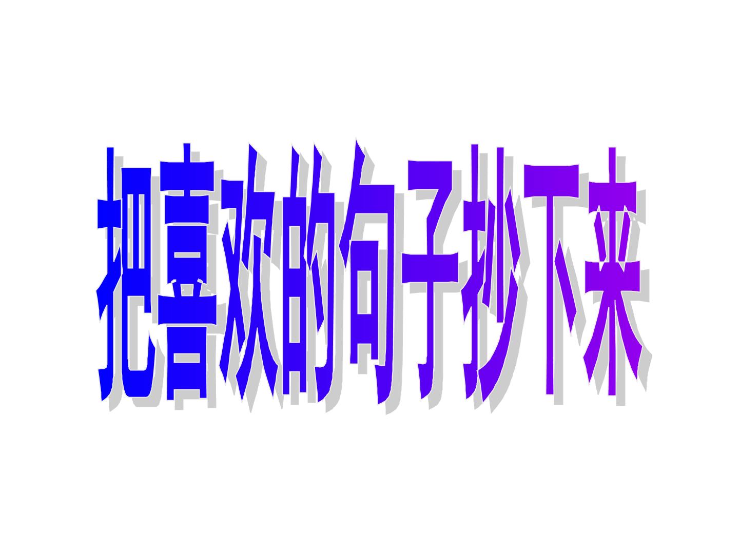 94.jpg