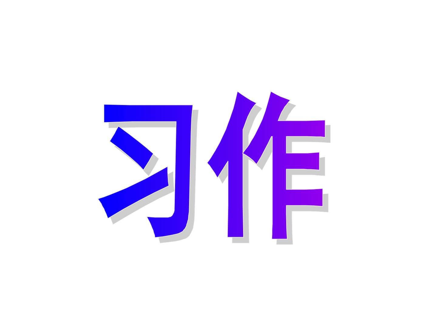 95.jpg