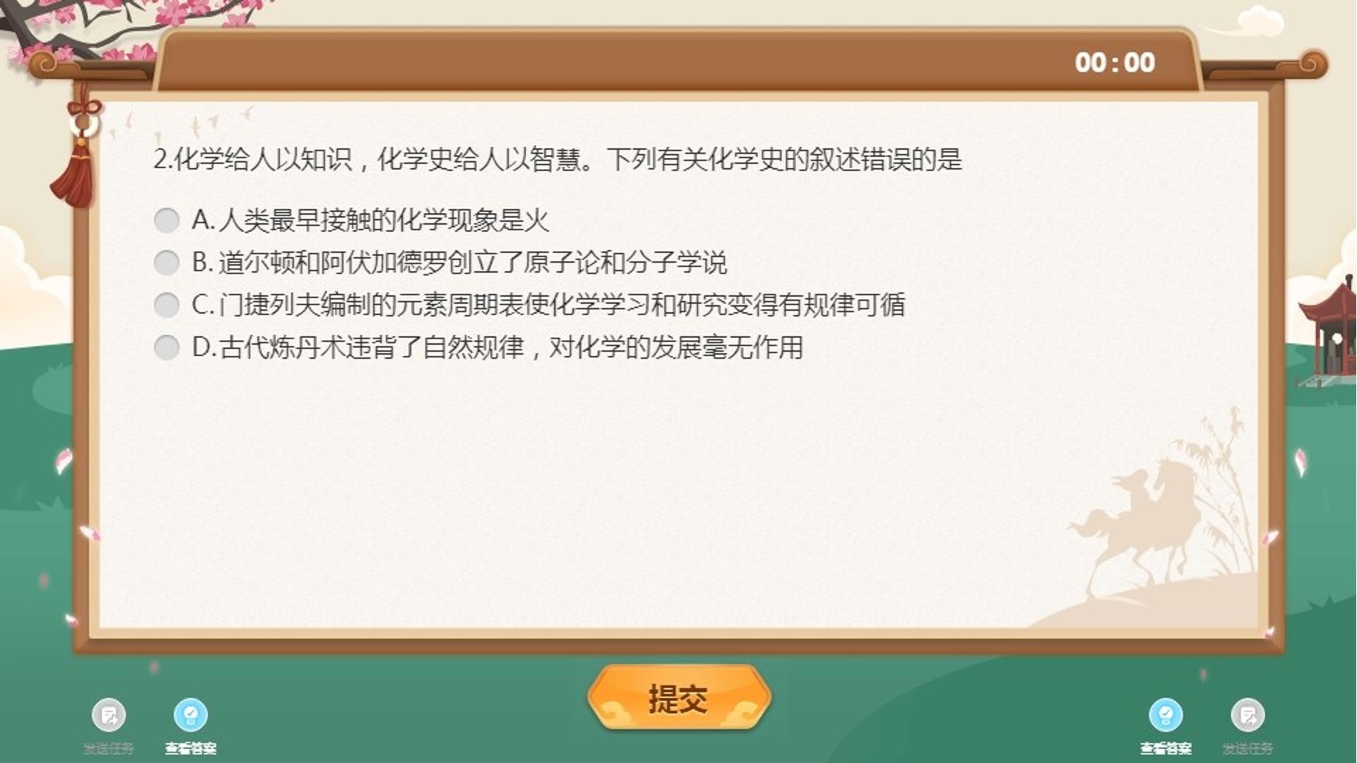 16.jpg