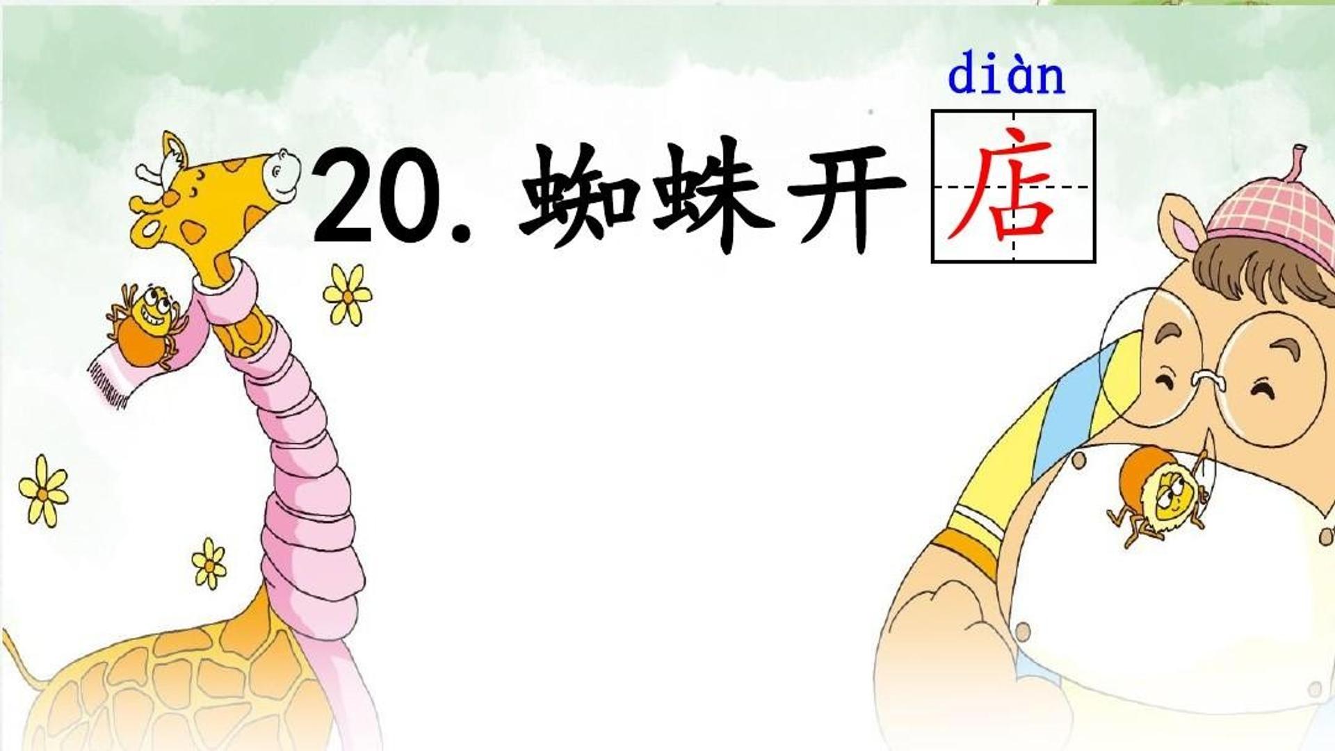 4.jpg
