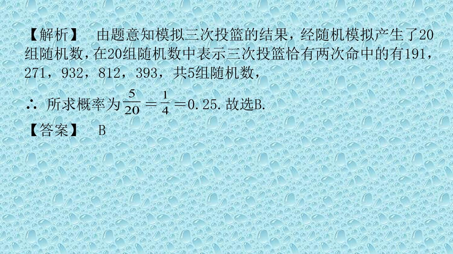 25.jpg