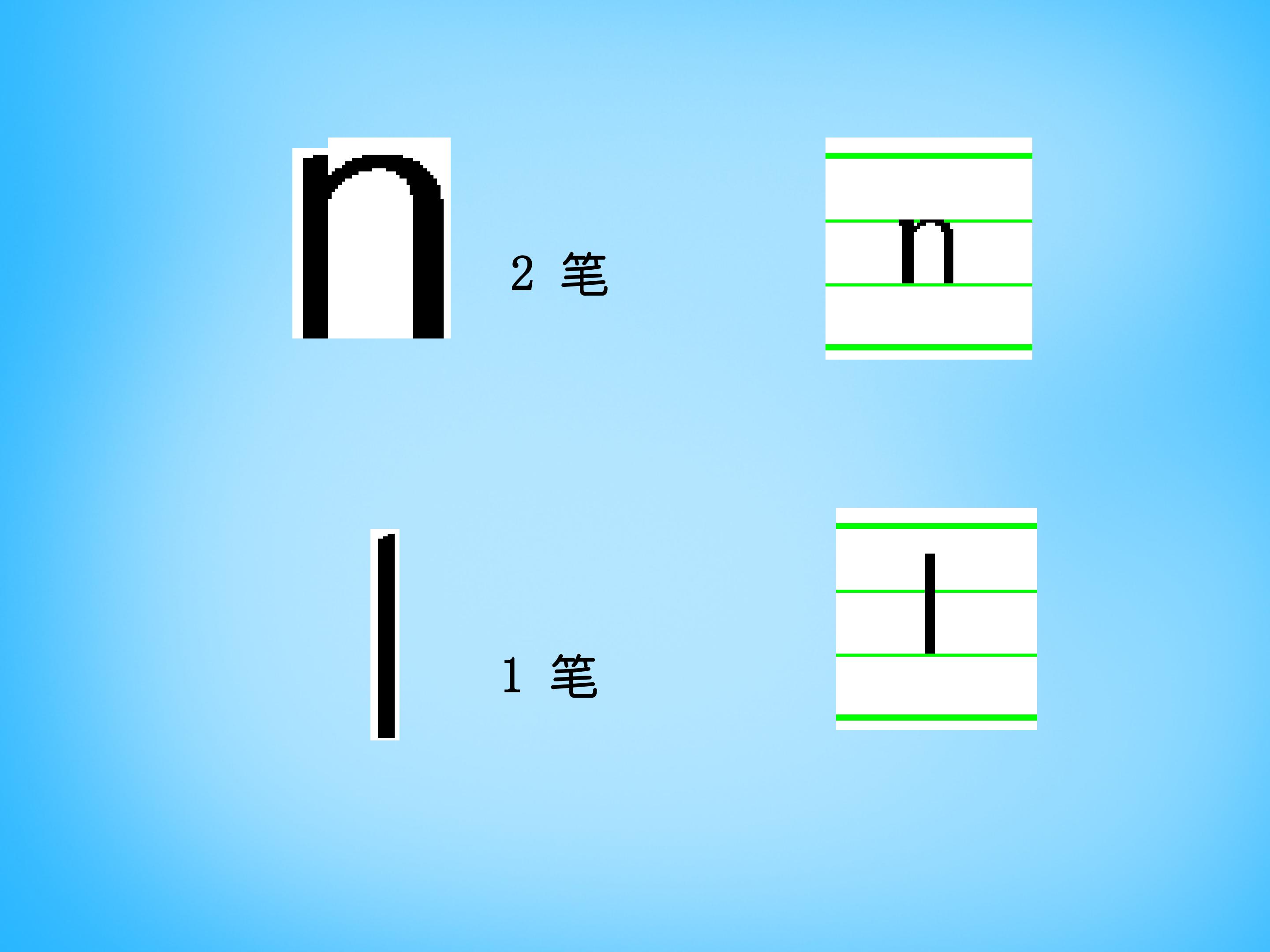 38.jpg