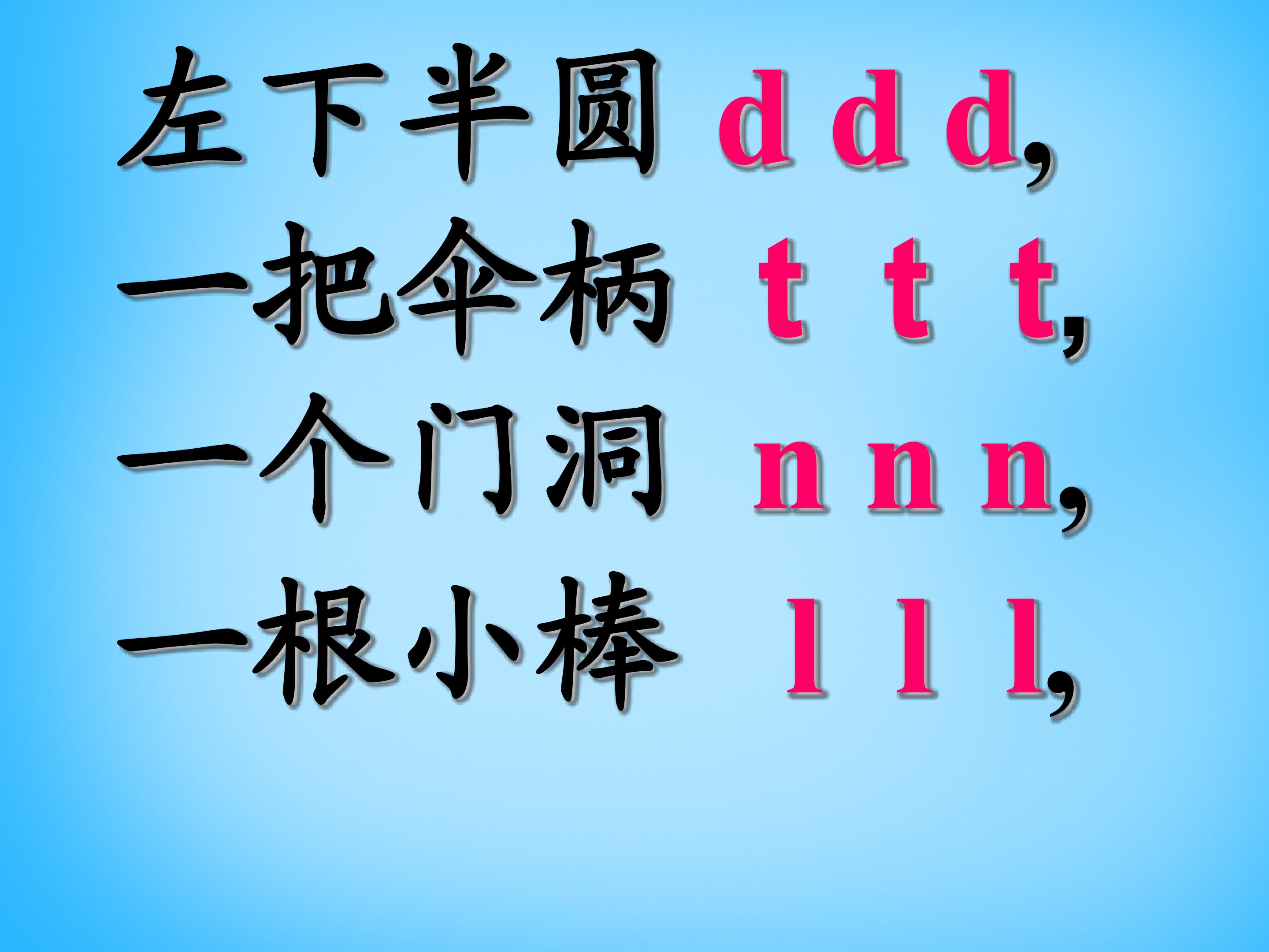 49.jpg