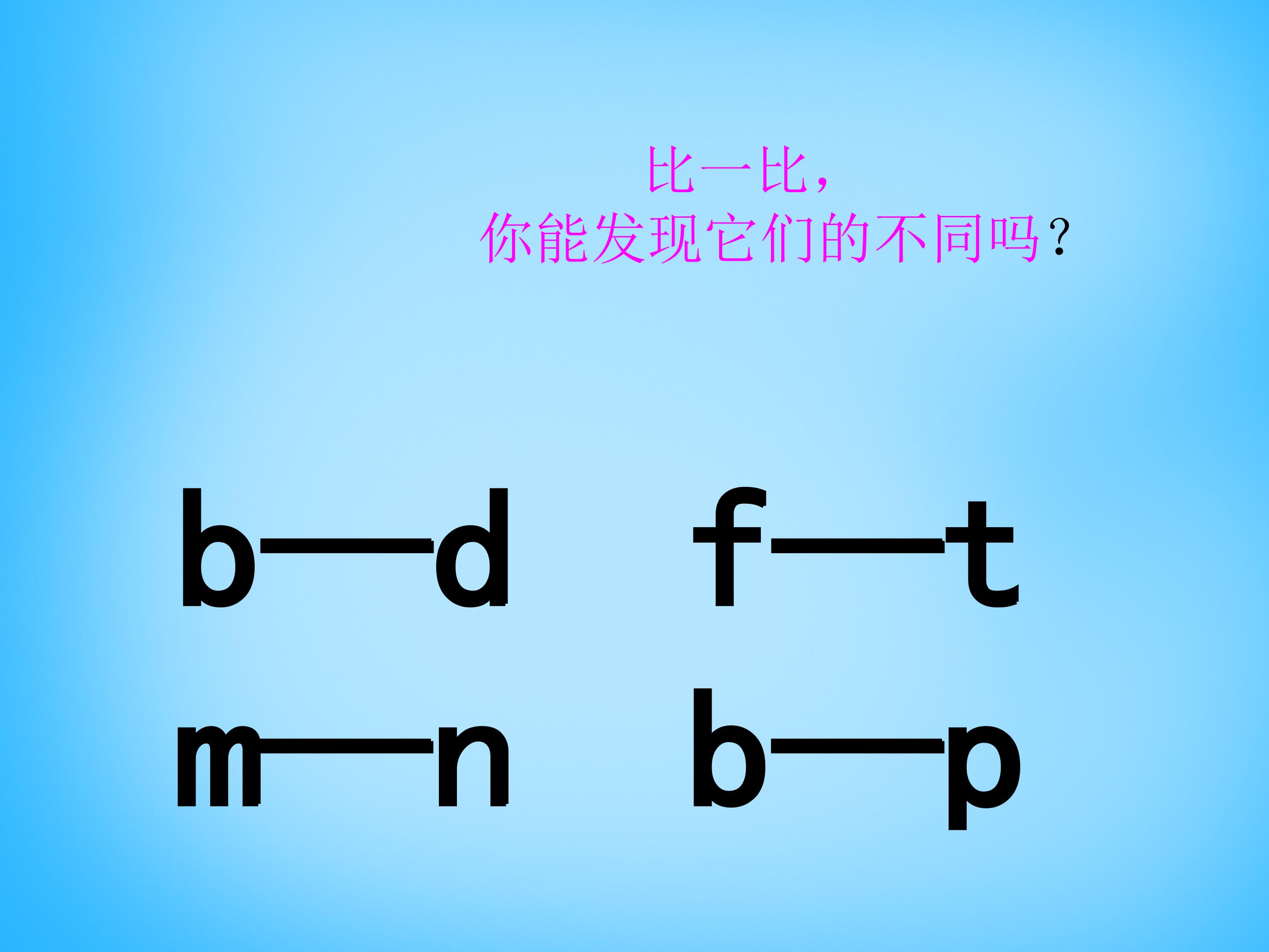 53.jpg
