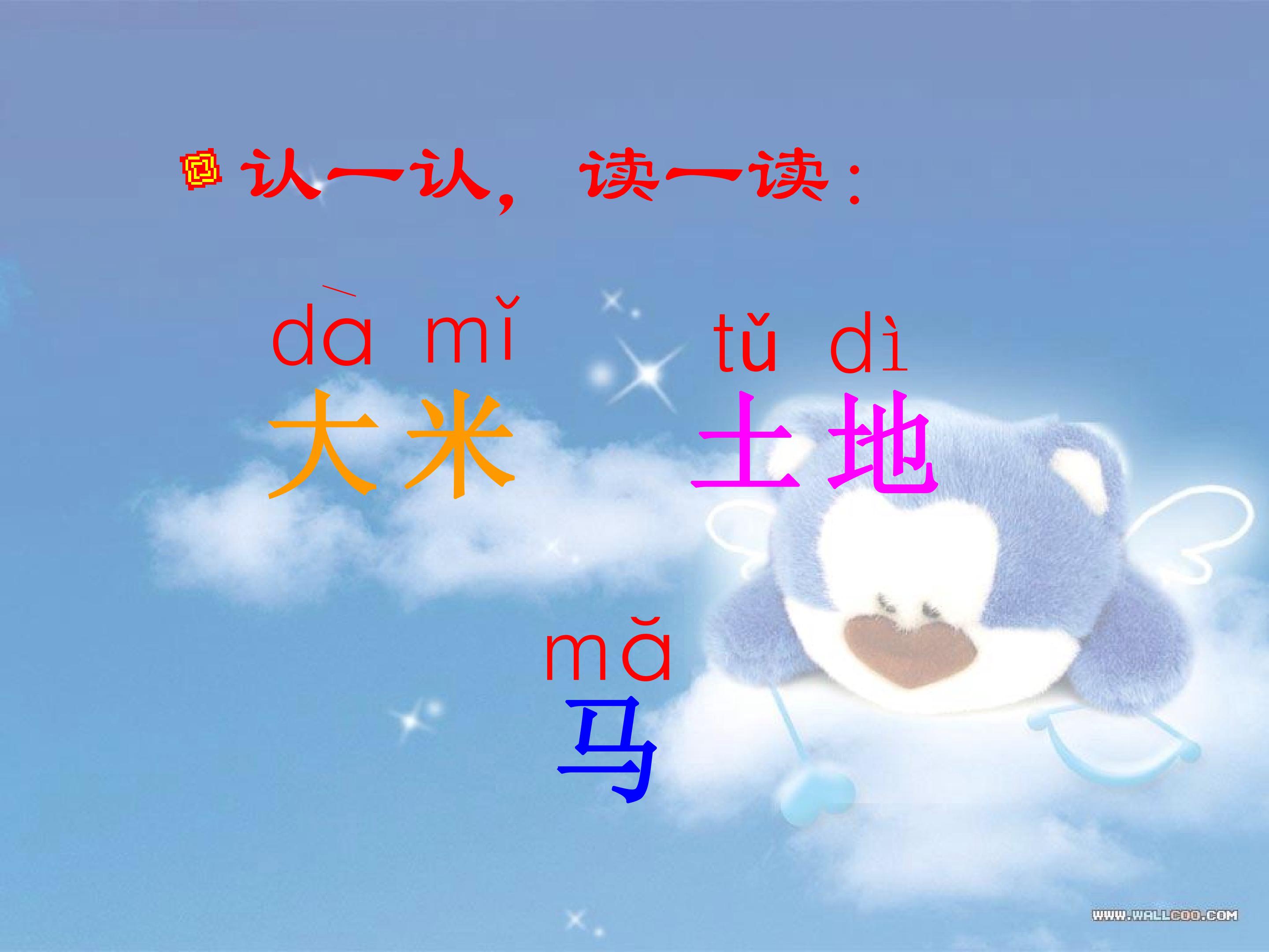 60.jpg