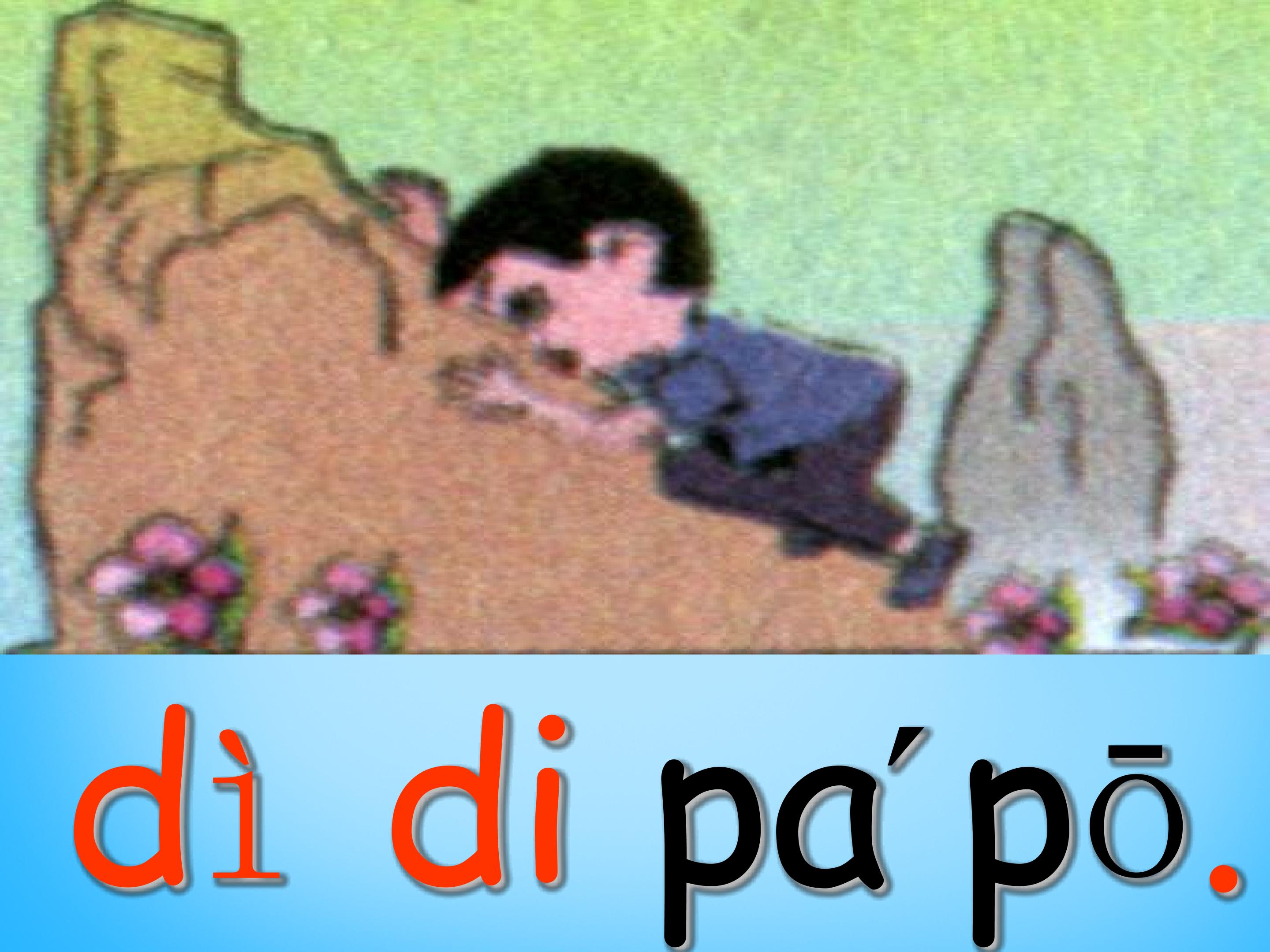 63.jpg
