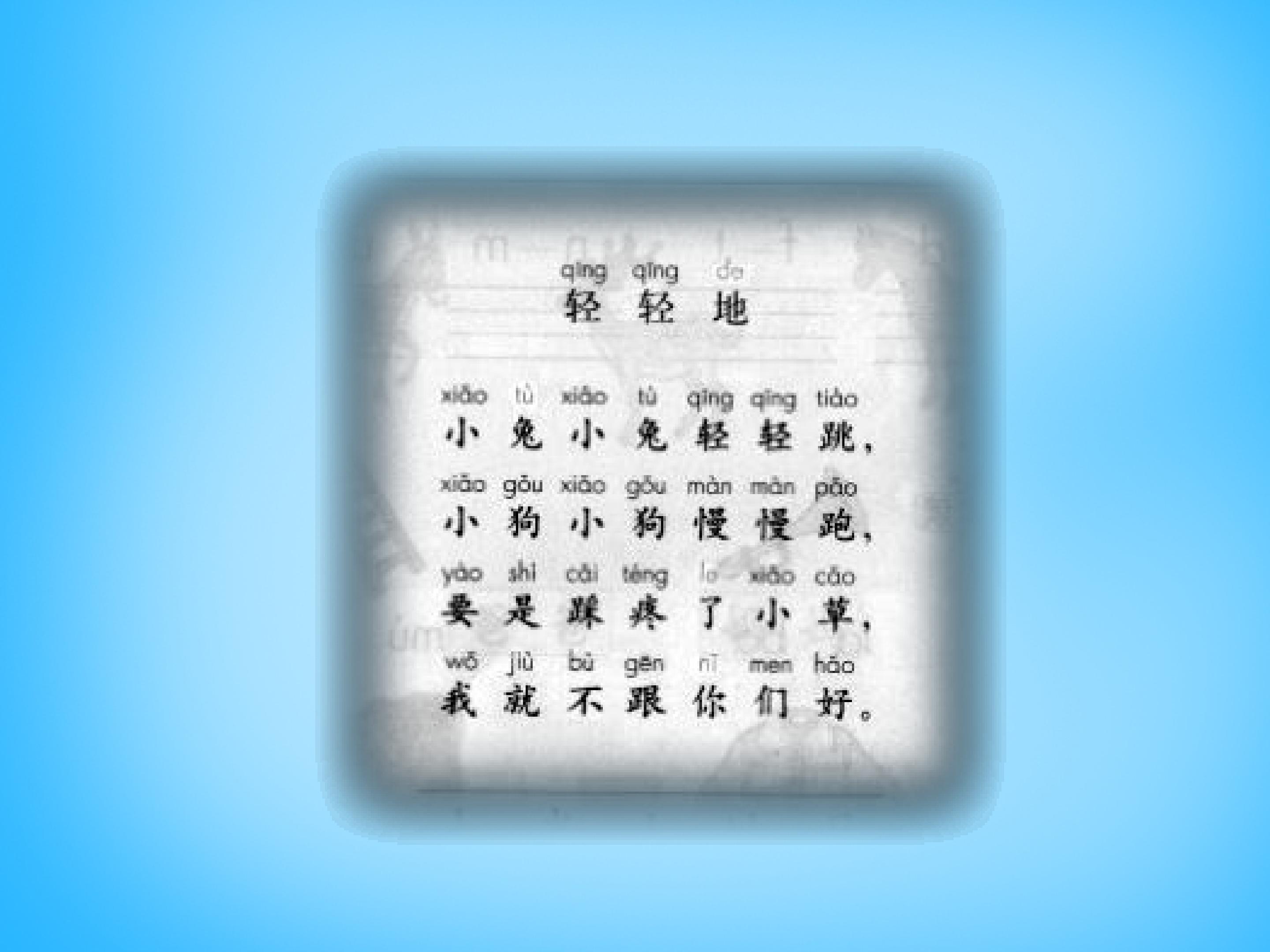 65.jpg