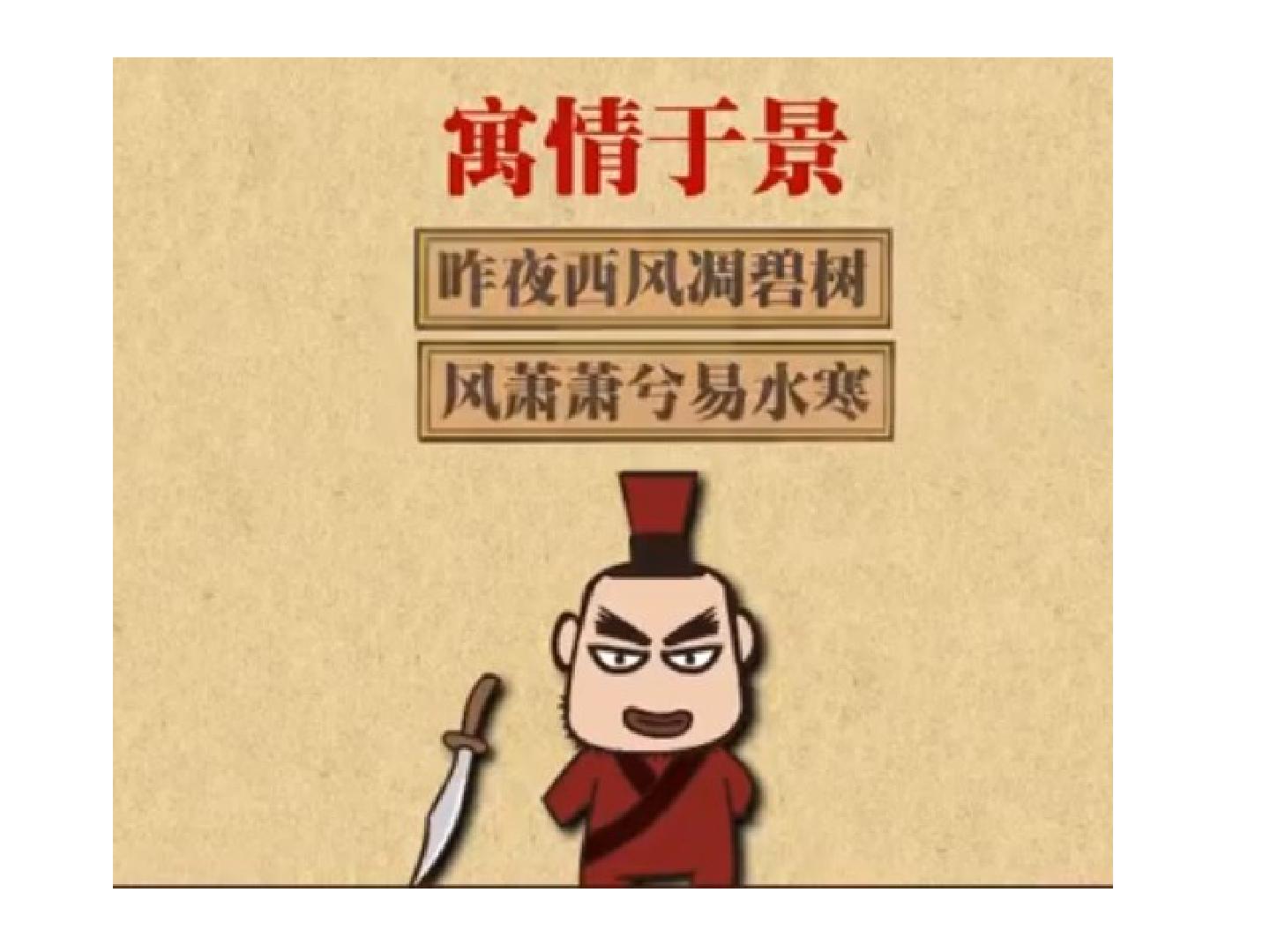 27.jpg