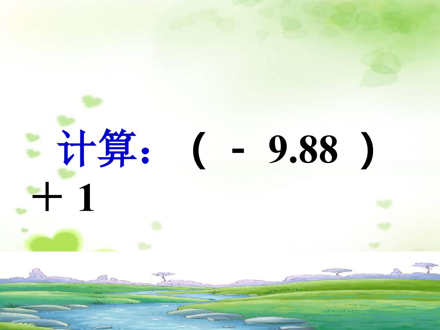 23.jpg