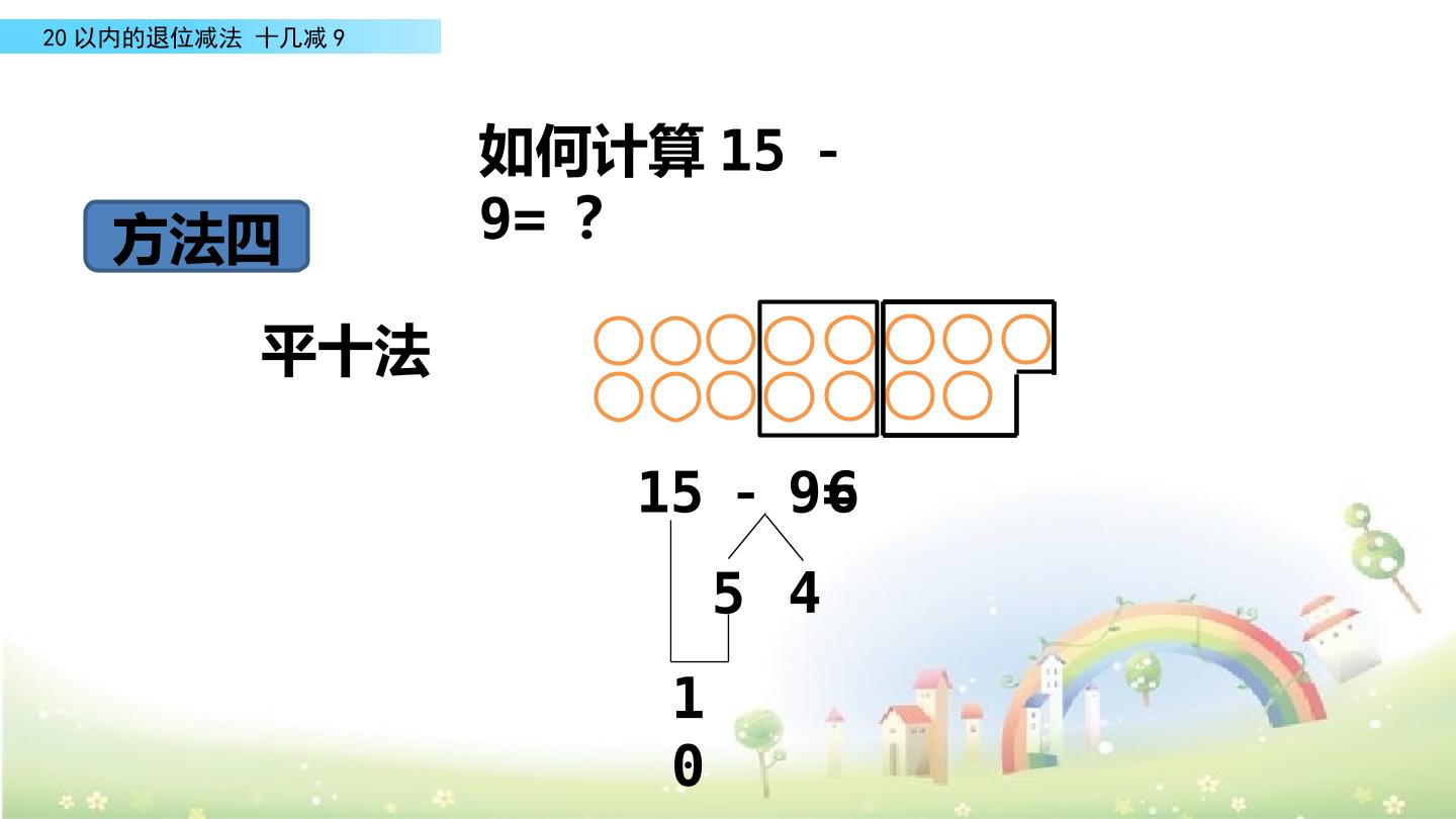 10.jpg