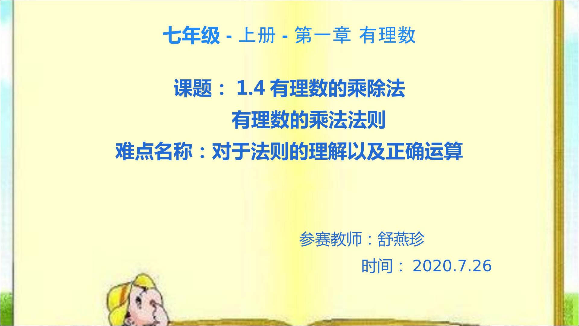 1.jpg