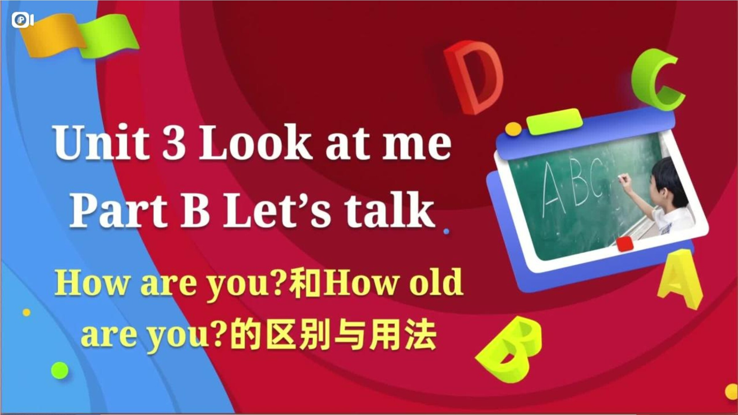 34
