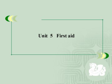 First aid_课件36