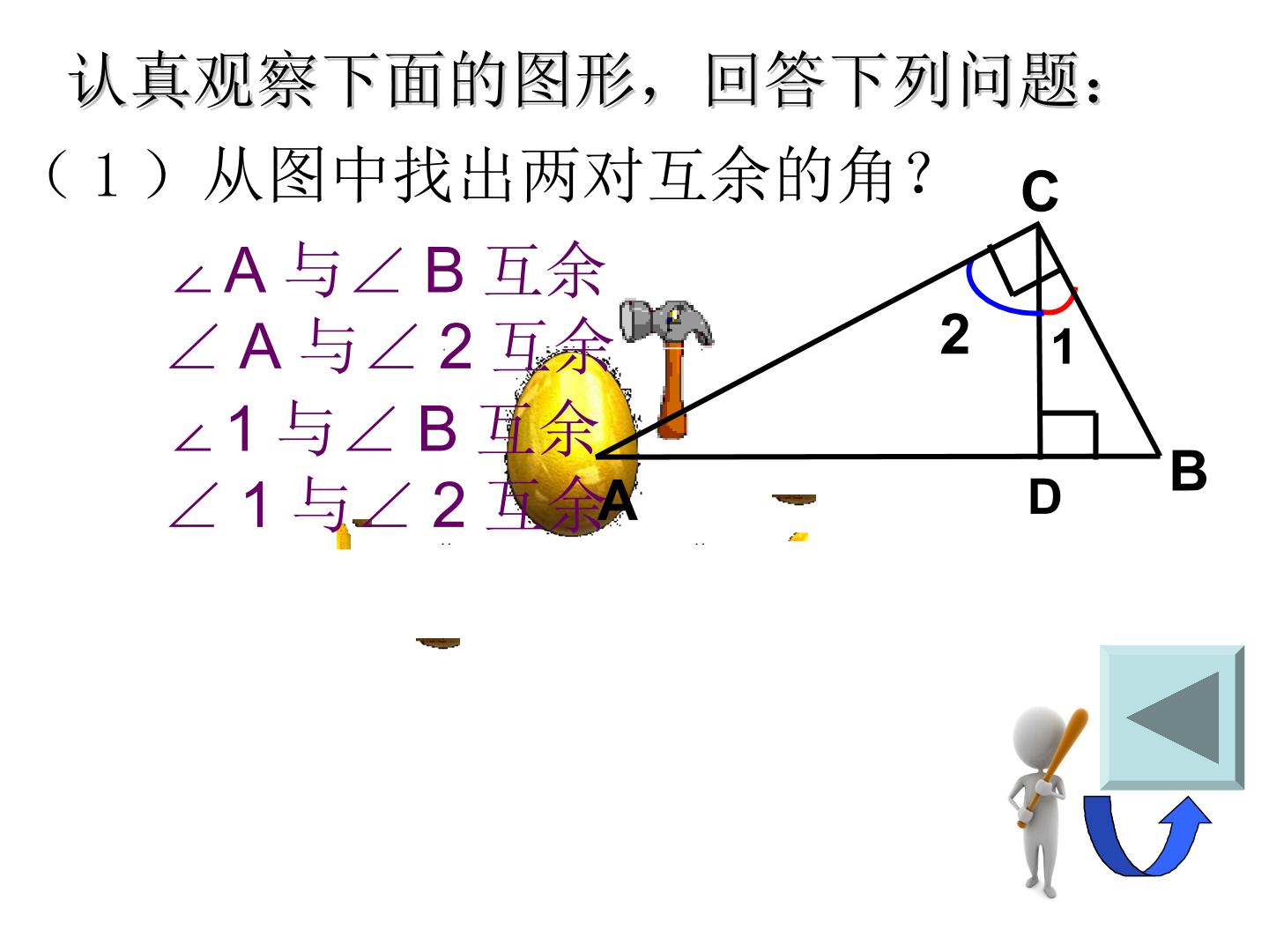 24.jpg
