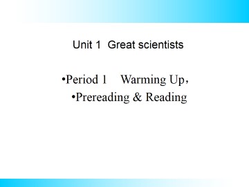 Great scientists_课件37