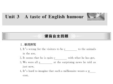 A taste of English humour_课件22