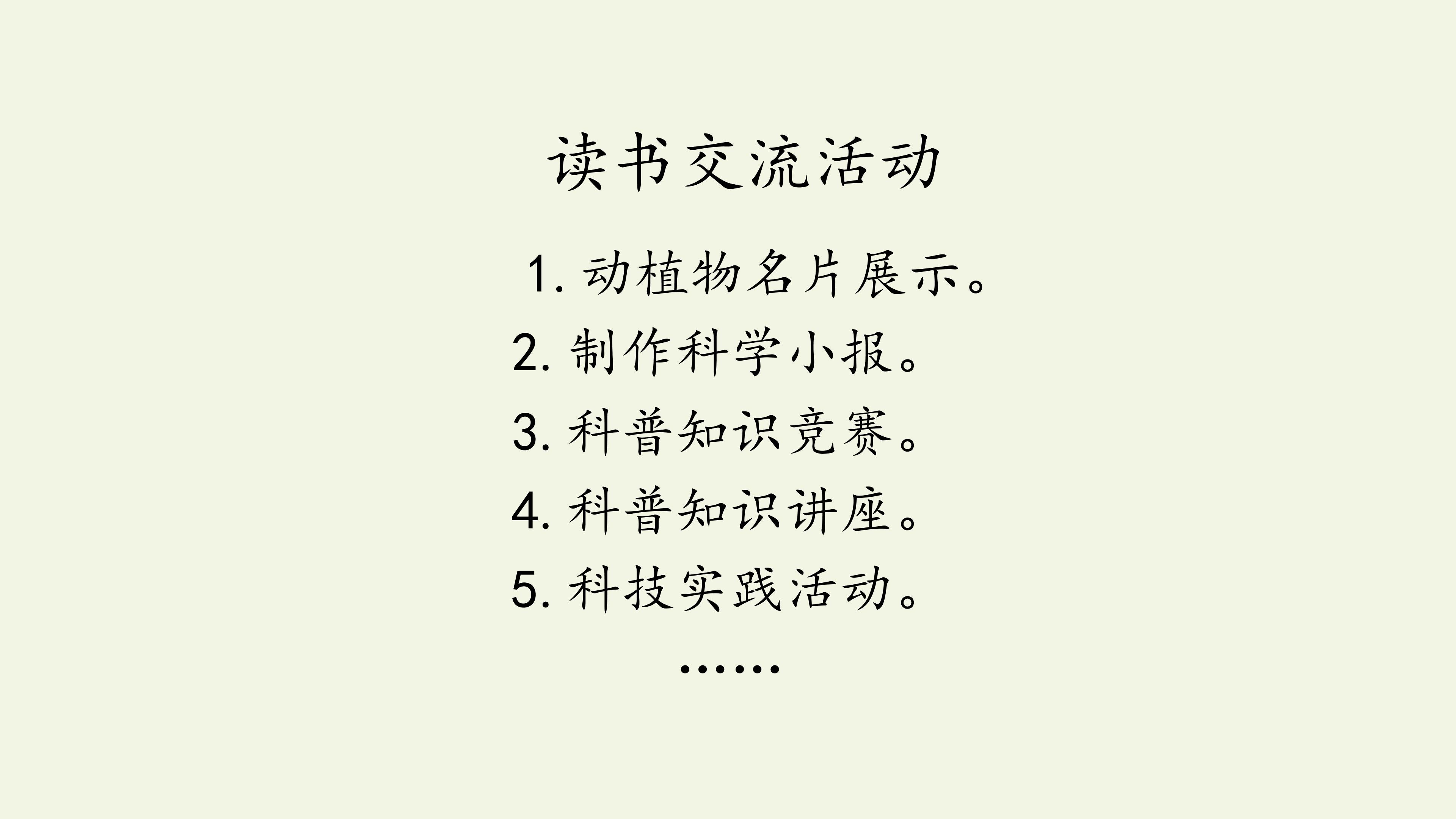 34.jpg