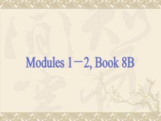 Language in use_课件2